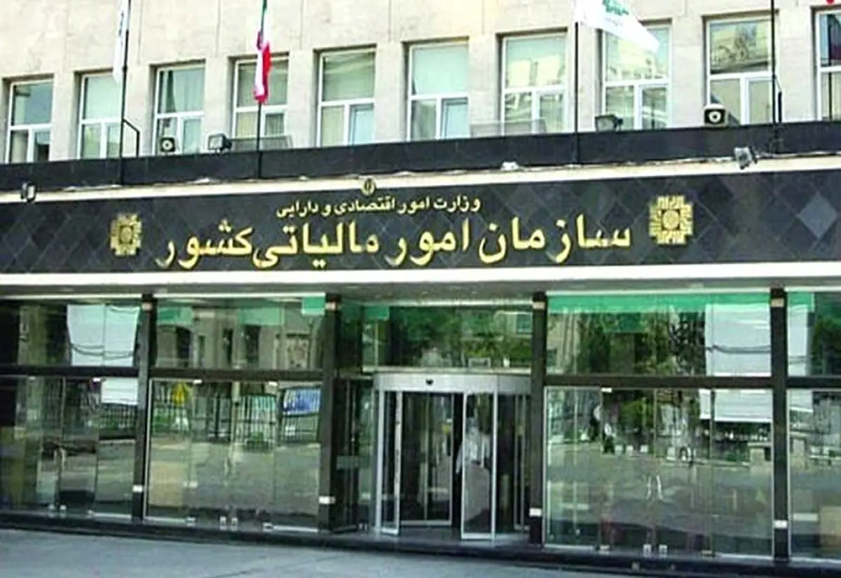 سازمان امور مالیاتی از سال 92 حتی یک اظهار نامه را تائید نکرده/ اداره مالیات توانایی اجرای طرح صندوق مکانیزه را ندارد