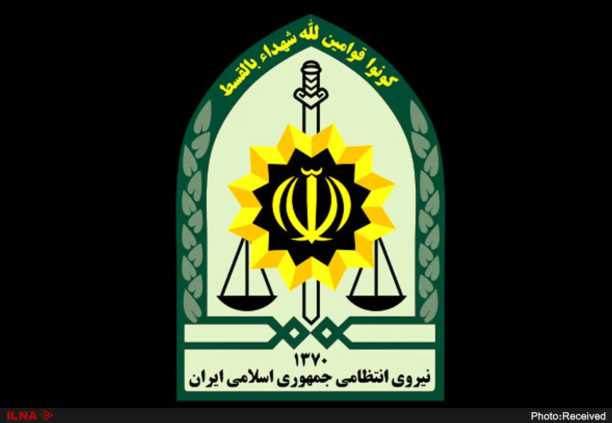 کلاهبرداری 517 میلیارد ریالی 8 مؤسسه و صندوق قرض‌الحسنه غیرمجاز 