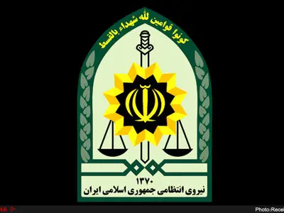 تخریب منزل مسکونی توسط ماموران ناجا تکذیب شد+عکس 
