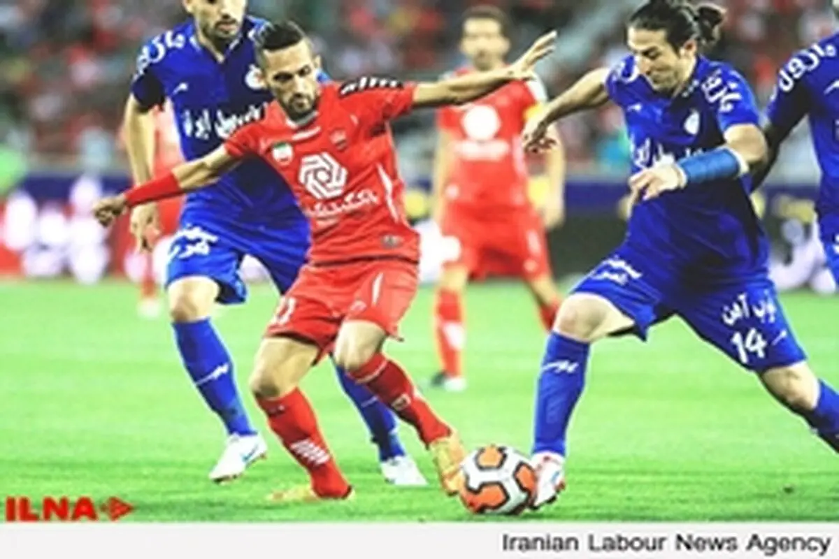 اعلام صورت حساب مالی استقلال و پرسپولیس تا ۱۵ روز آینده