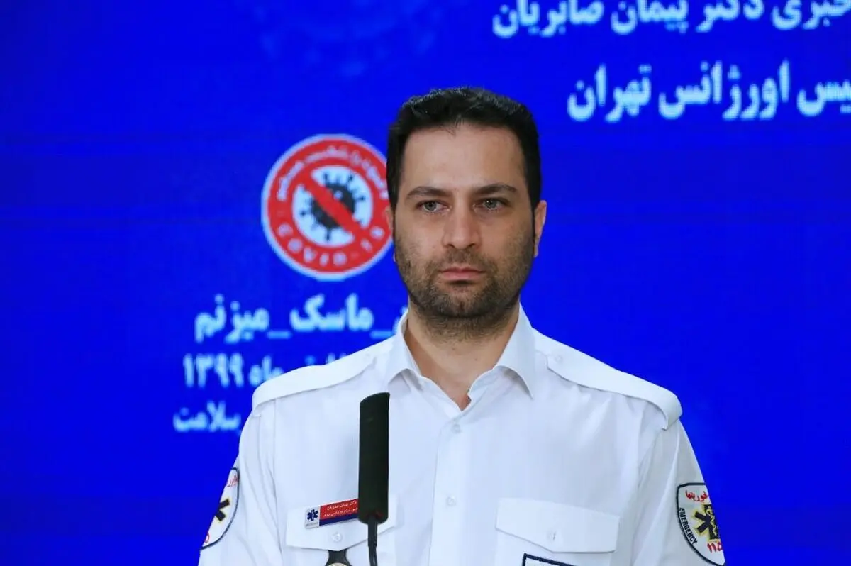 ضرب و شتم تکنسین اورژانس تهران در هنگام ماموریت