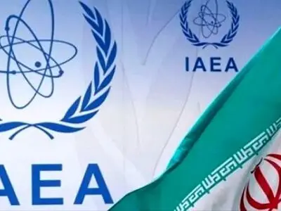 IAEA levels new claims about Iran's nuclear program