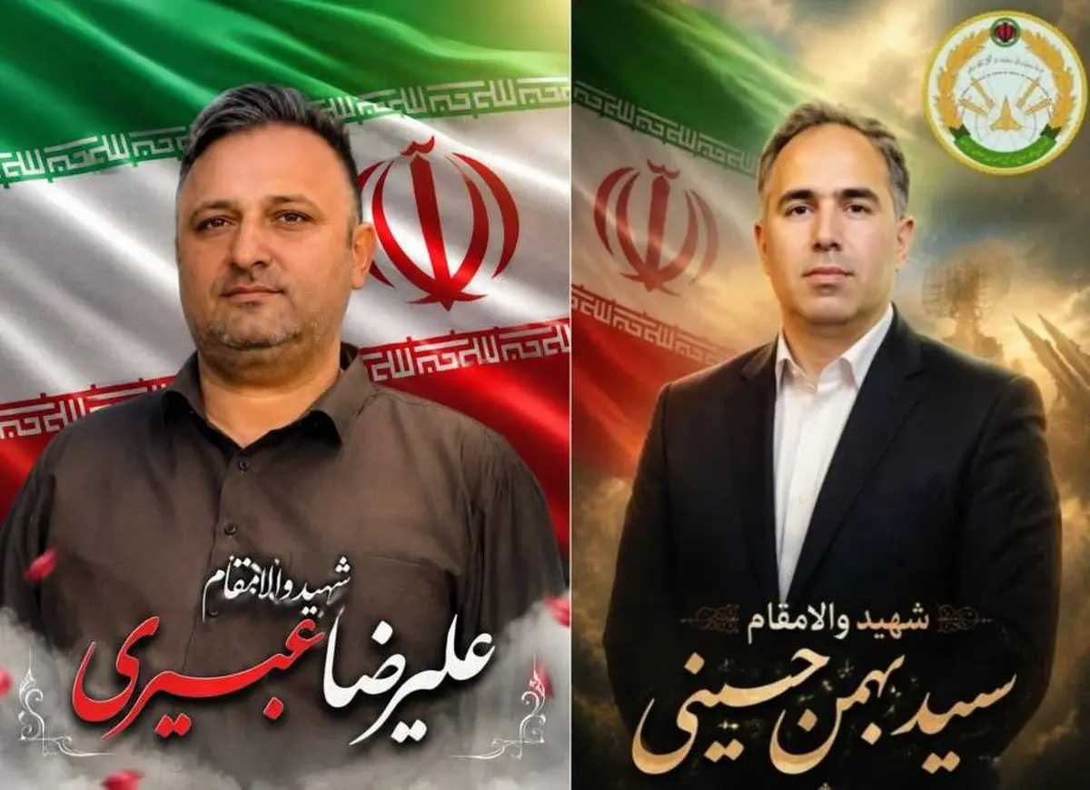 آیین تشییع دو شهید نیروی پدافند هوایی ارتش برگزار می‌شود