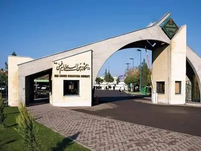 رئیس دانشگاه بین‌المللی امام‌خمینی (ره) به دانشجویان دانشگاه‌های آمریکا نامه نوشت