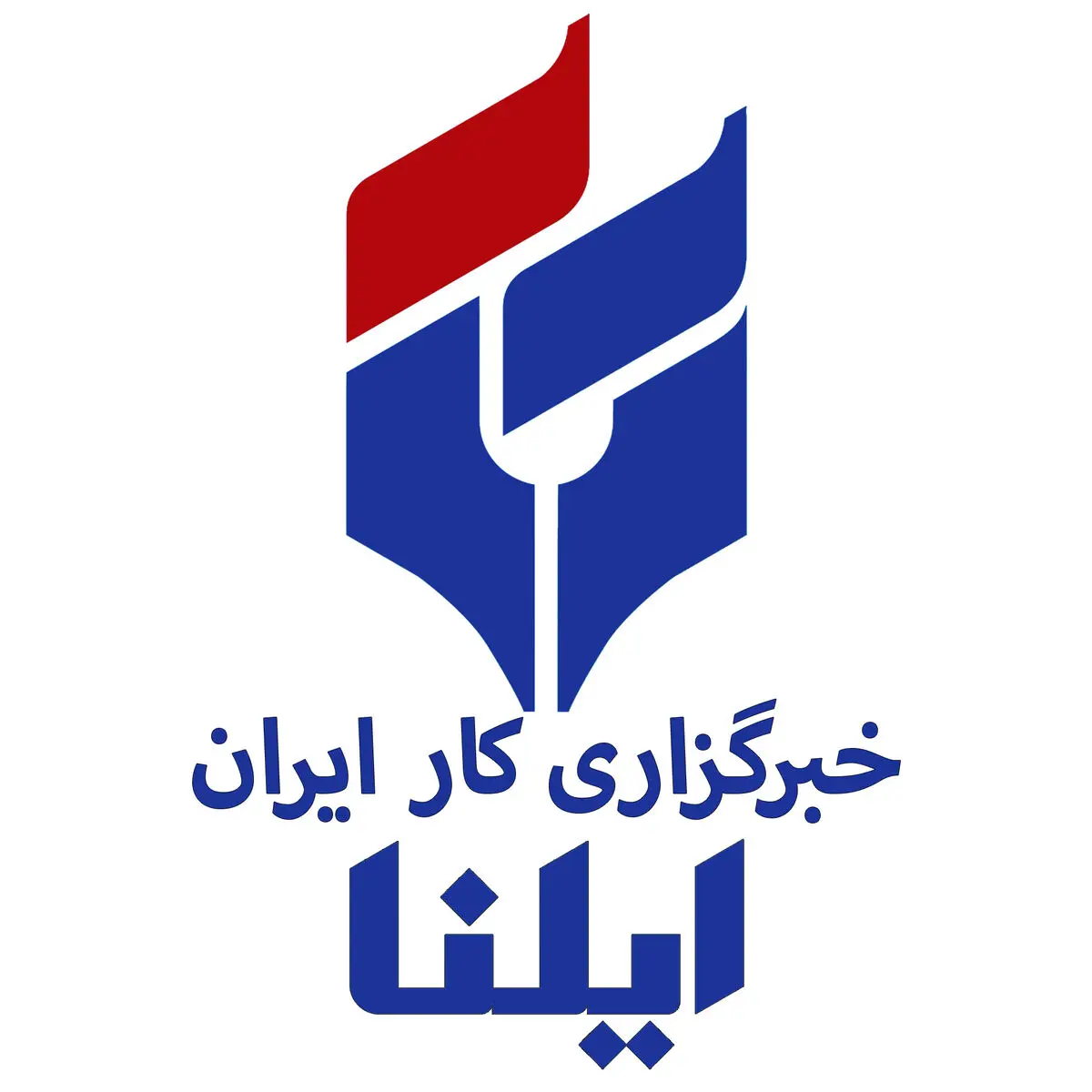 ویژه‌نامه (صدای تولید) گزارش عملکرد سالیانه بنگاه‌های اقتصادی منتشر می‌شود