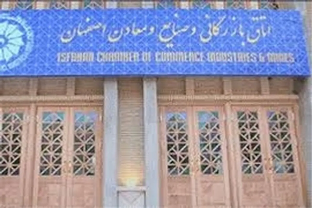 اقتصاد دانش بنیان عامل اجرایی شدن اقتصاد مقاومتی است