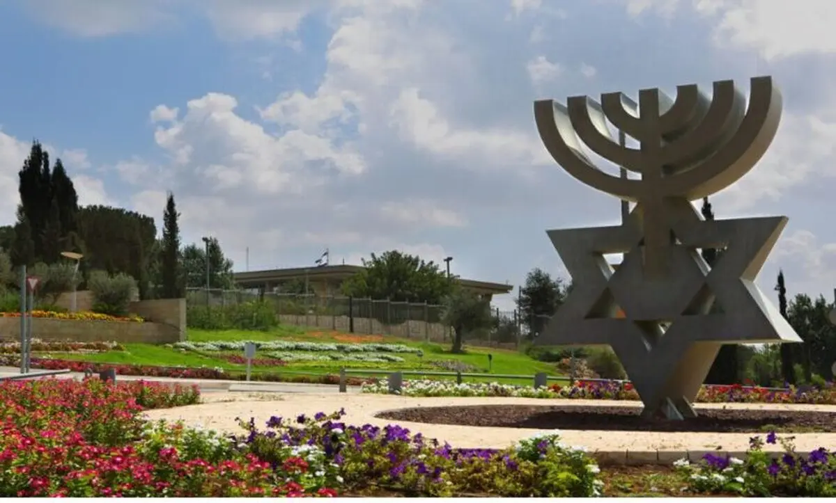 مخالفت پارلمان رژیم صهیونیستی با تشکیل کشور فلسطین
