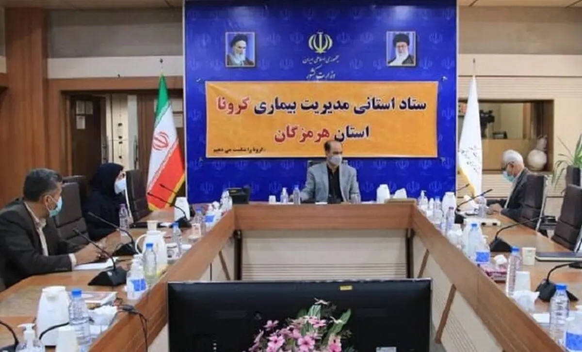 کاهش چشمگیر آمار مبتلایان به کرونا در هرمزگان