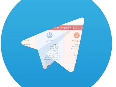  چند سایت و کانال تلگرامی متخلف انتخاباتی فیلتر شد