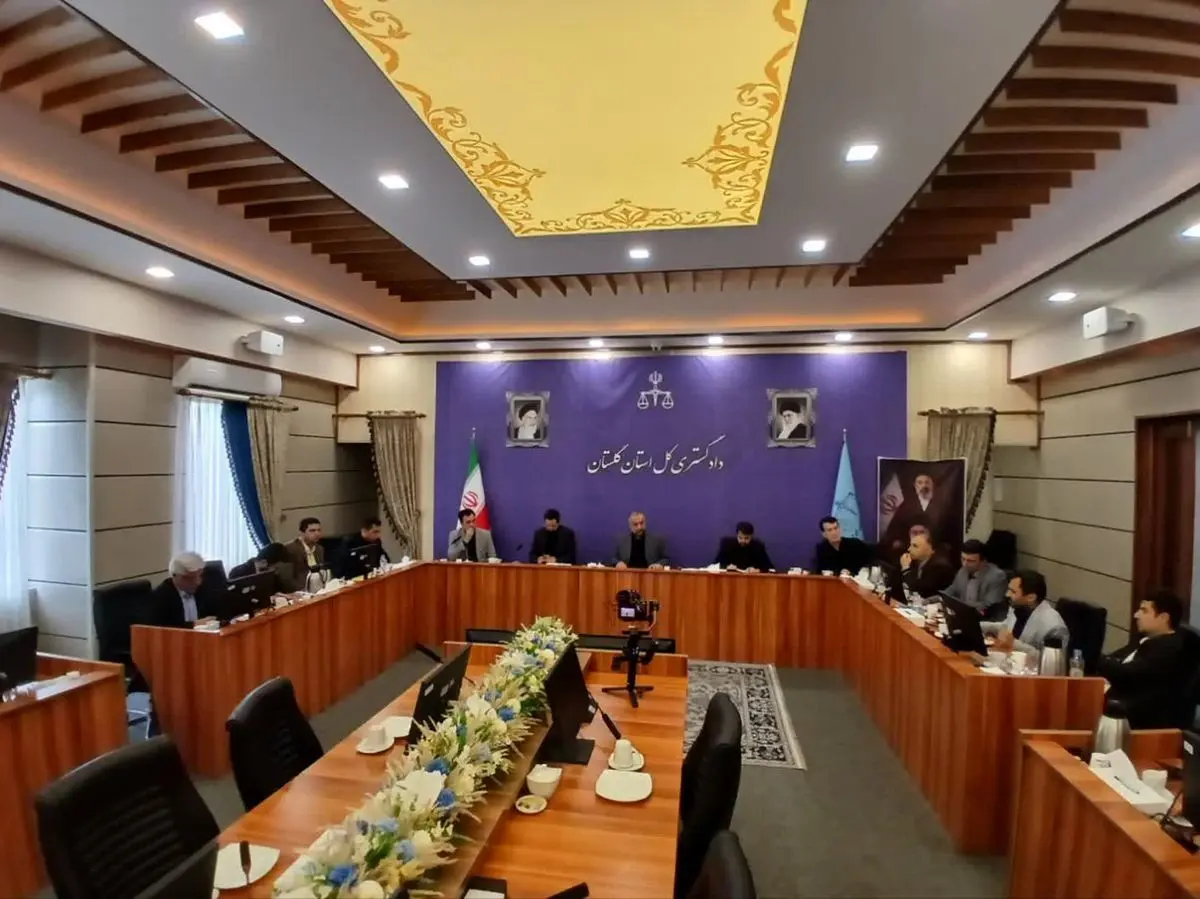 حفظ بیش از ۲ هزار و ۵۰۰ فرصت شغلی با حمایت‌های قضایی در گلستان