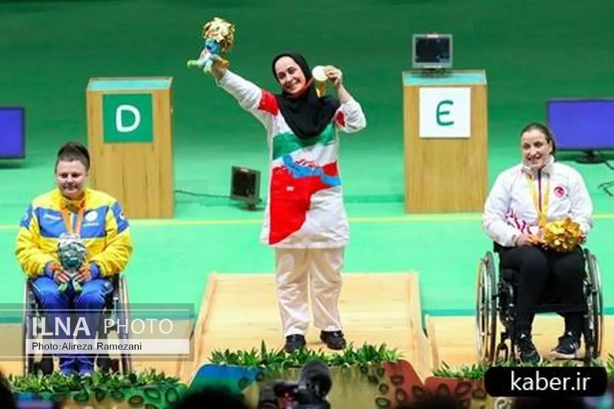 ساره جوانمردی اولین بانوی طلایی کاروان منا