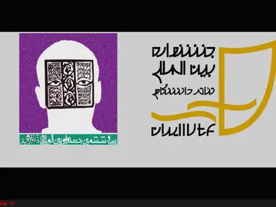 یک نشستِ تشریفاتی بدون دستاورد/نارضایتی‌ها بالاگرفته است