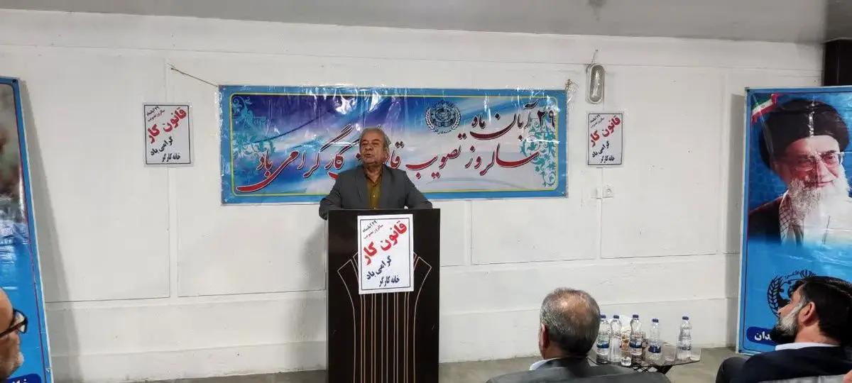 شستا باری بر دوش تامین اجتماعی 