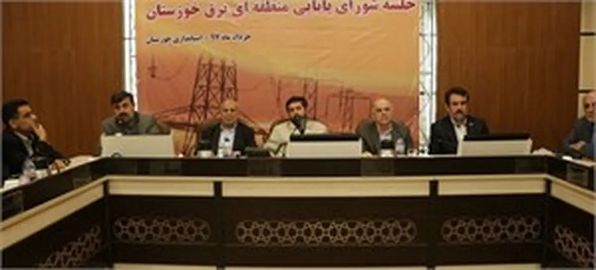  لزوم بهبود وضعیت آب شرب در شهرستان های آبادان و خرمشهر 