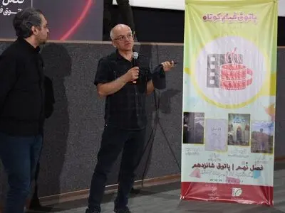 بیژن میرباقری مهمان ویژه پاتوق فیلم‌کوتاه شد/ این نسل رنگ سینما را عوض می‌کند