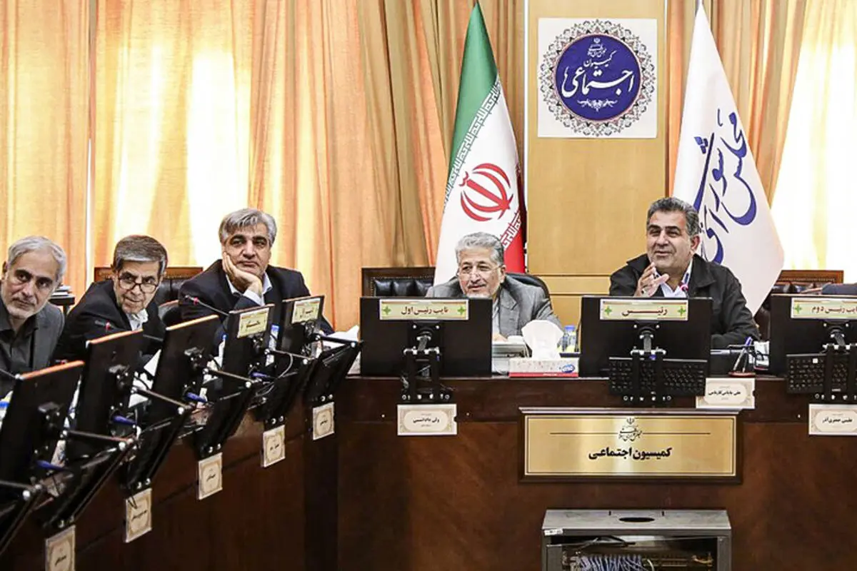 اصلاح قانون مشاغل سخت و زیانآور و بازگشت بانک رفاه کارگران