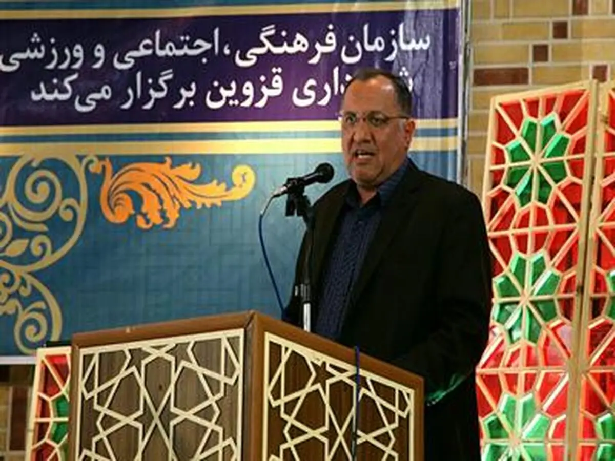 تجلیل از ورزشکاران و قهرمانان ملی و فراملی قزوین 