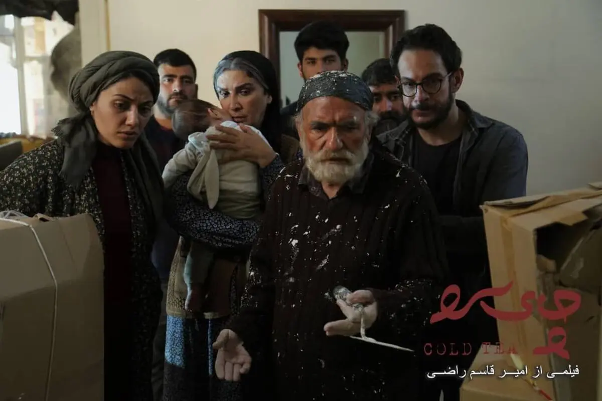 فیلم «چای سرد» به زودی در سینماهای کشور اکران می‌شود