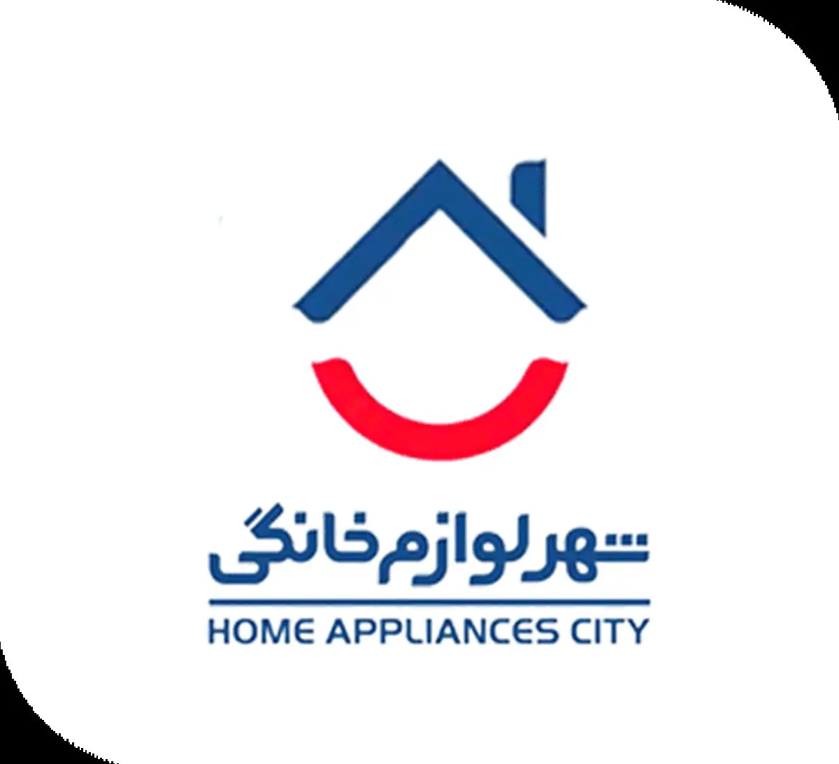 احیای قدرت خرید خانوارها با «شهر لوازم خانگی»