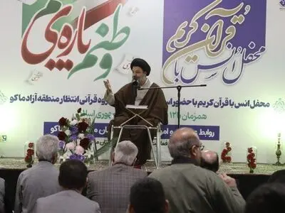 ماه رمضان فرصتی بی نظیر برای انس با قرآن کریم است