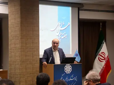 موفقیت پژوهشی مؤسسه اعتباری ملل در همایش پژوهش و فناوری پول و بانک