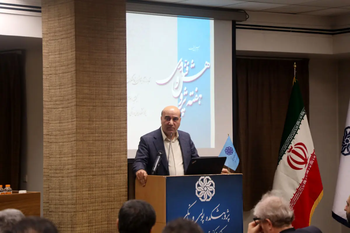 موفقیت پژوهشی مؤسسه اعتباری ملل در همایش پژوهش و فناوری پول و بانک