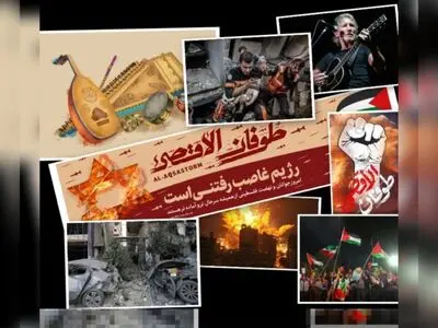 آیا «طوفان الاقصی» آغاز رنسانی در موسیقیِ انقلابی خواهد بود؟ 