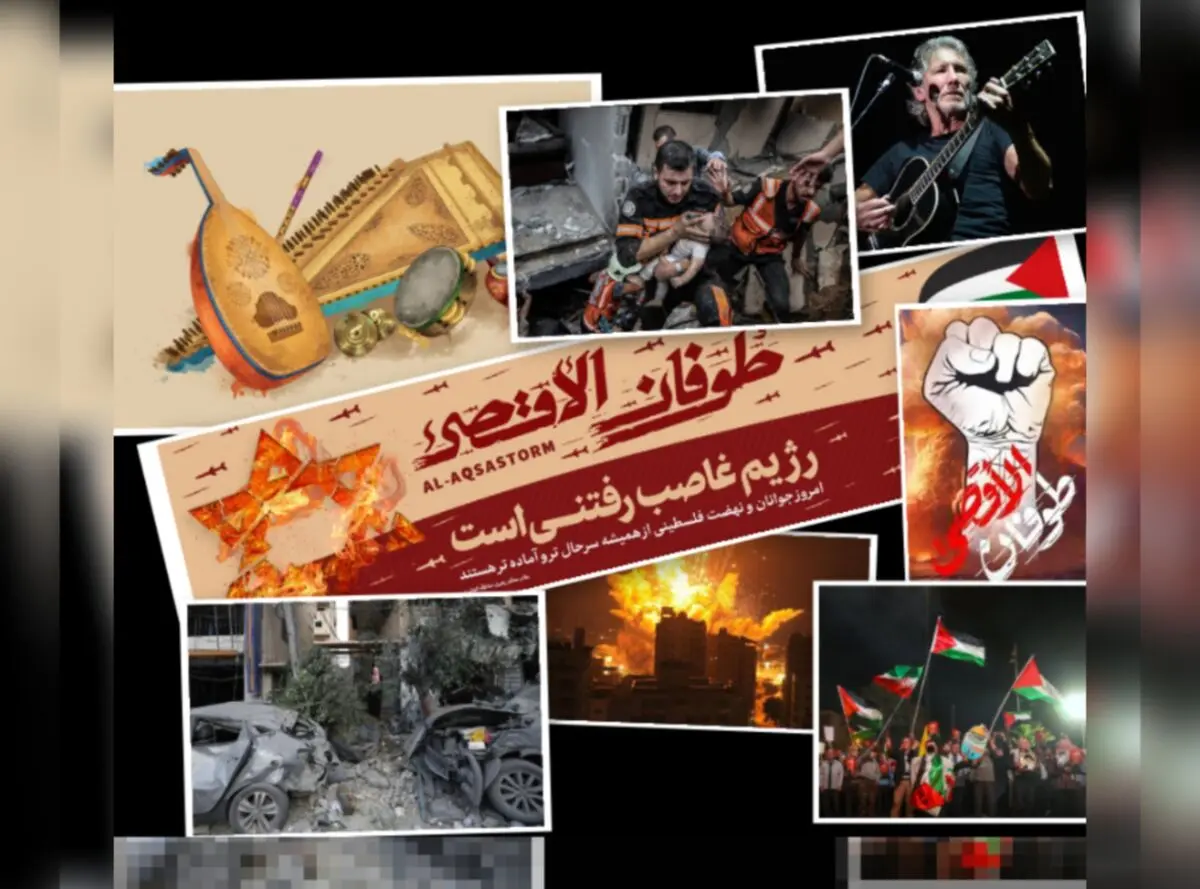 آیا «طوفان الاقصی» آغاز رنسانی در موسیقیِ انقلابی خواهد بود؟ 