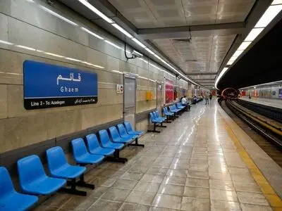 اختلال در خط ۳ مترو برطرف شد