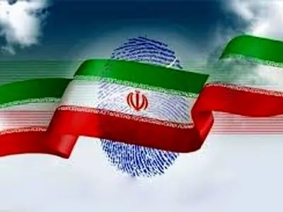 ثبت نام هزار و ۳۹۵ نفر برای هفتمین دوره انتخابات شوراها