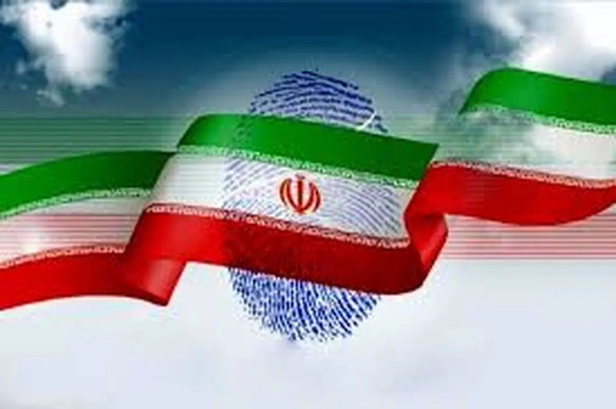 ثبت نام هزار و ۳۹۵ نفر برای هفتمین دوره انتخابات شوراها