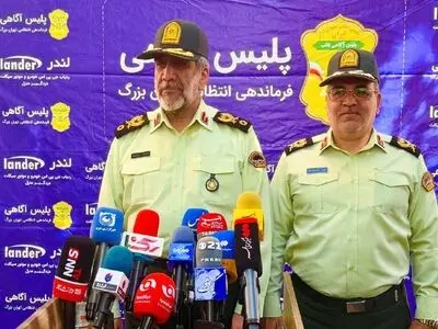 مرخصی‌ها و تخفیف‌هایی قضایی مربوط به سارقان محدود شده است