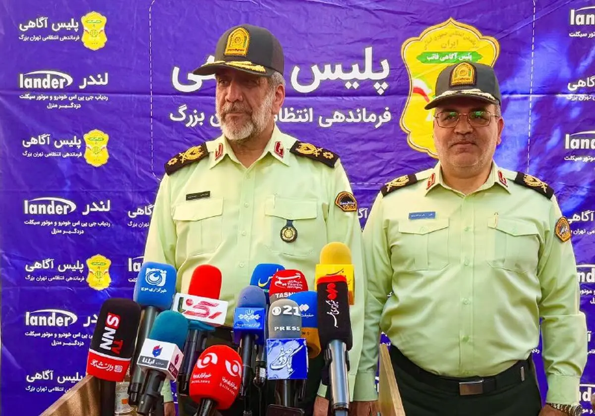 مرخصی‌ها و تخفیف‌هایی قضایی مربوط به سارقان محدود شده است