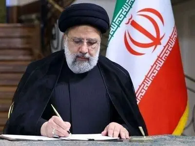 ابلاغ ماده واحده اصلاحات آیین‌نامه تشکیل هیأت عالی جذب اعضای هیأت علمی