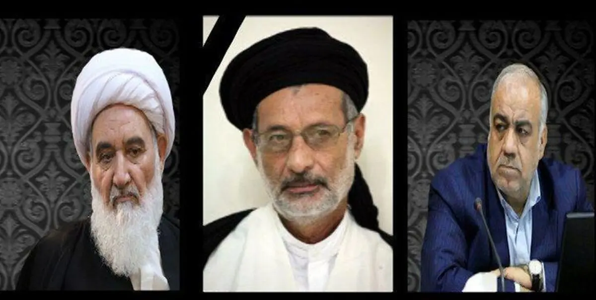 تسلیت امام جمعه و استاندار کرمانشاه در پی درگذشت ماموستا «ملامحمد محمدی»