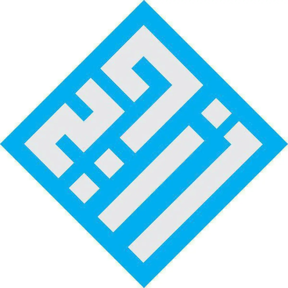  وقتی معیار خوانش از تاریخ صدر اسلام به مناظره گذاشته می‌شود