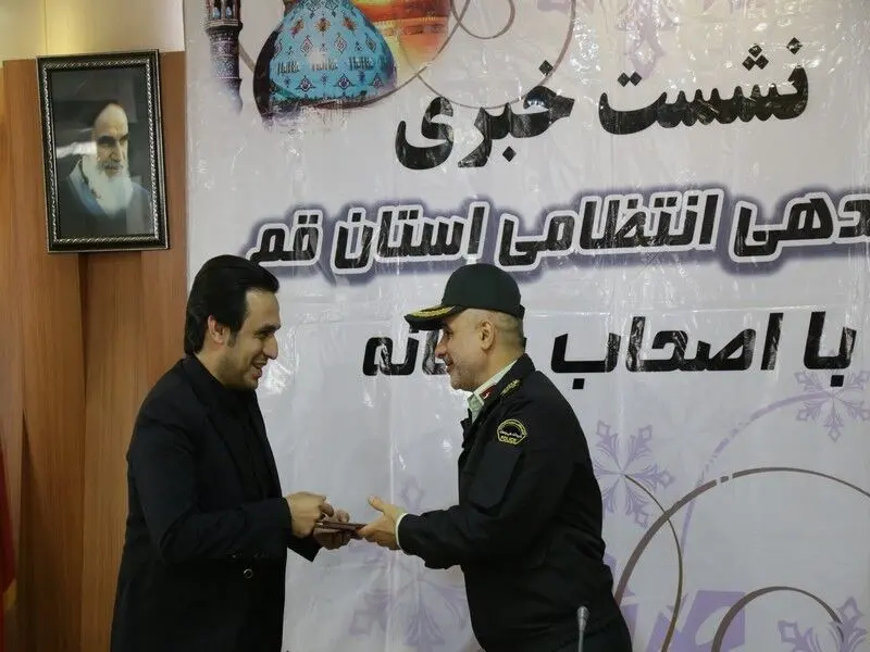 گالری