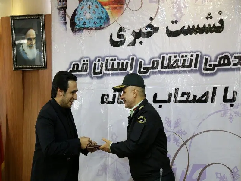 گالری