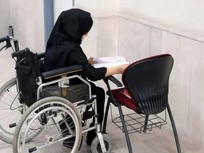 اعلام نتایج نهایی اولین آزمون استخدامی معلولان