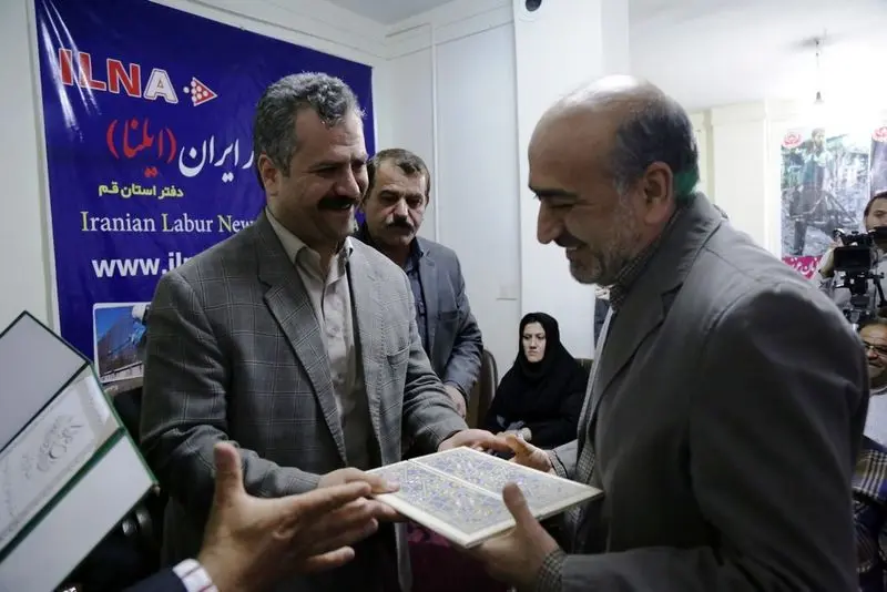 گالری