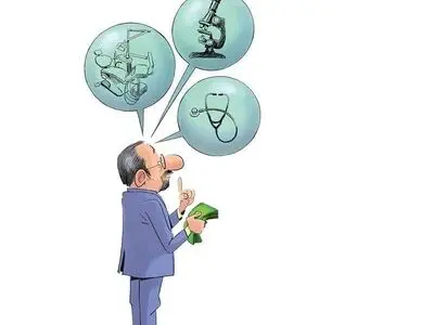 سقوط سهم آموزش + اینفوگرافیک