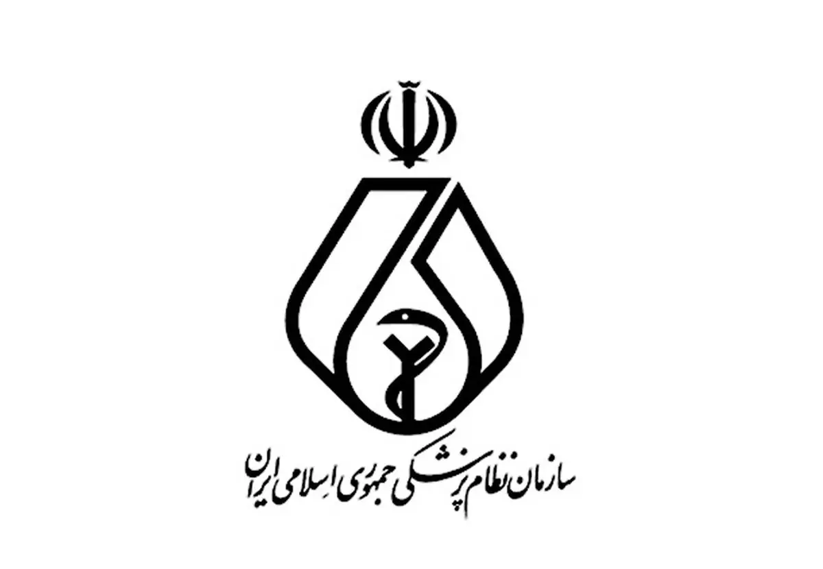  ادعای واهی درباره تزریق واکسن، فاقد هرگونه ارزش علمی است