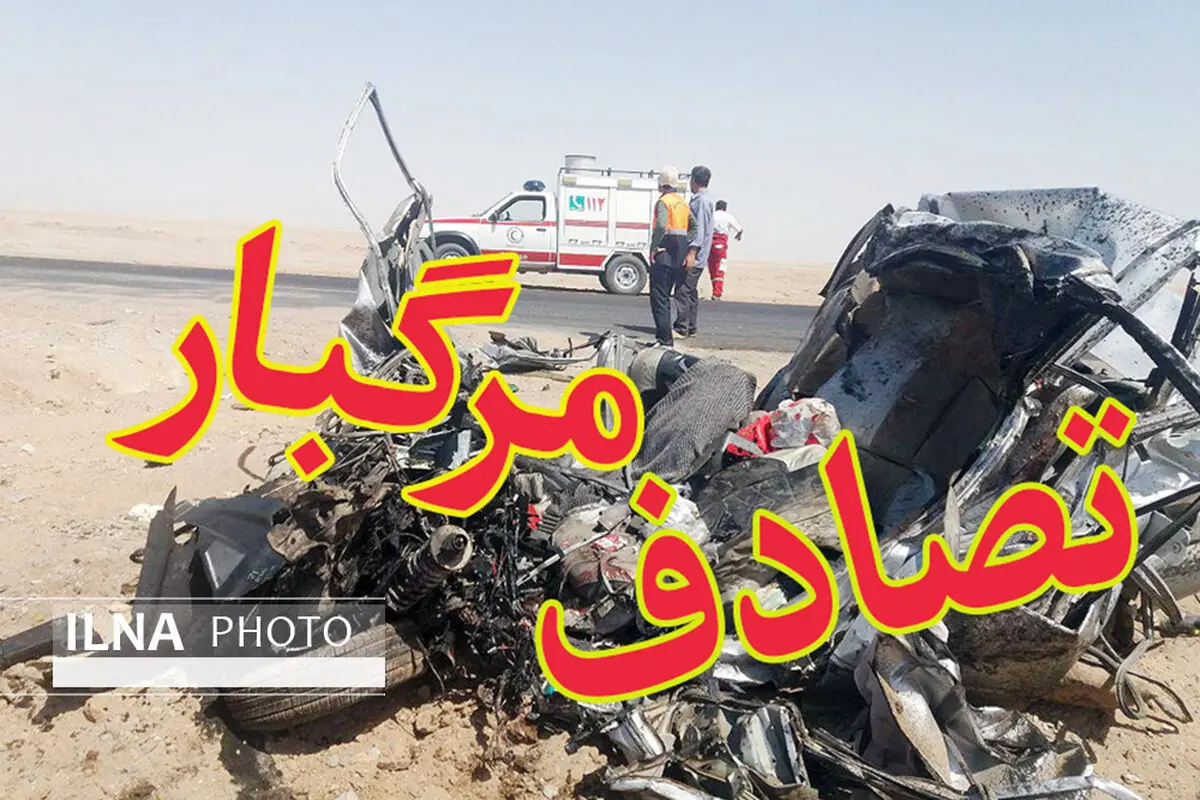 5 کشته و مجروح در تصادف محور اردل-شهرکرد