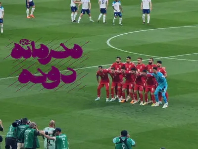 «محرمانه دوحه» روایتی از حضور تیم ملی فوتبال ایران در جام جهانی