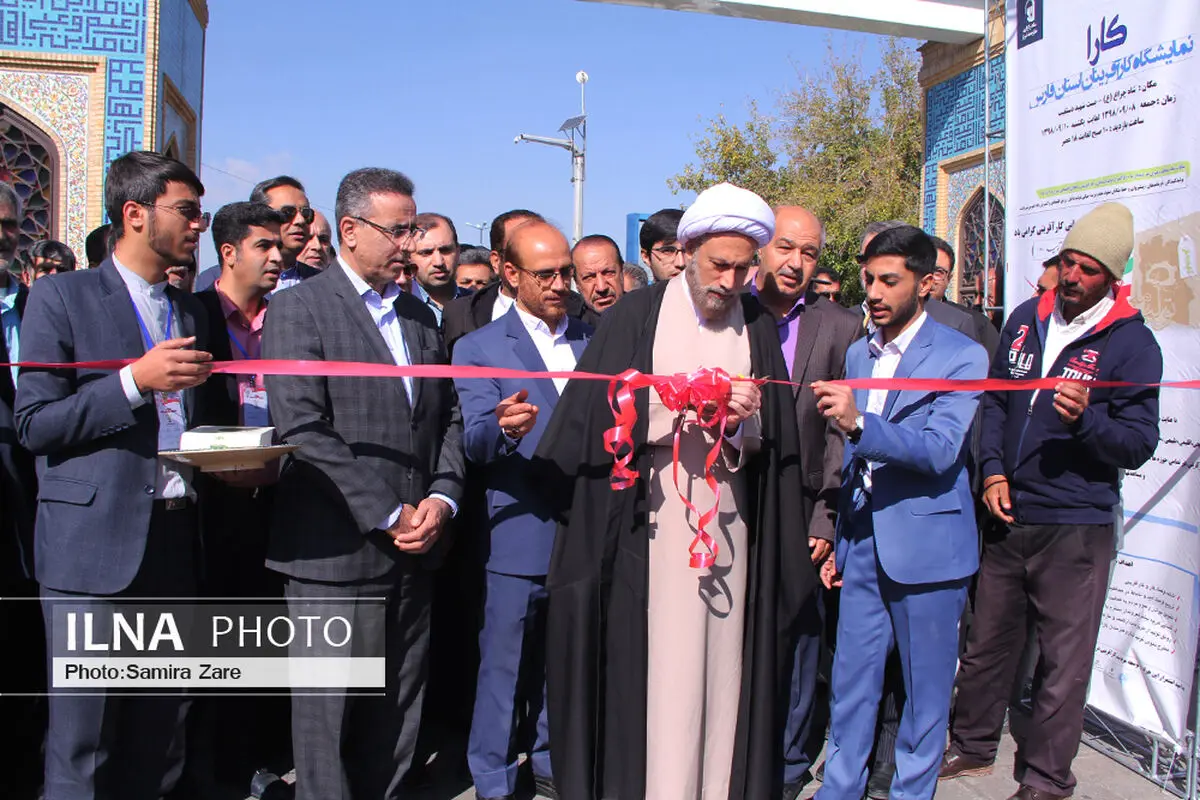کشور در جنگ اقتصادی با کشورهای جهان است