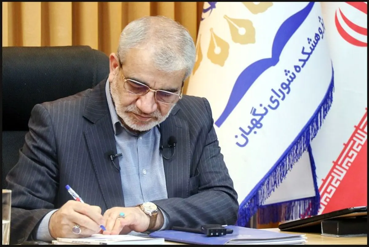 در مقابل جنایتهای تروریستی مانند ترامپ، نمیتوان از صلح و حقوق سخن گفت