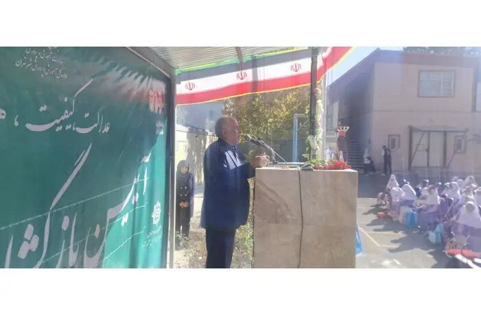 رحیمی: