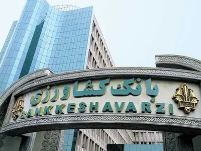 « زائرکارت » بانک کشاورزی رونمایی شد