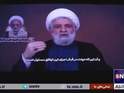 شیخ نعیم قاسم: مقاومت ادامه دارد و قوی‌تر می‌شود + فیلم