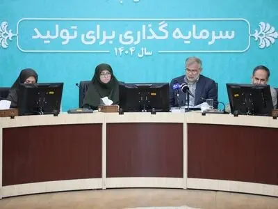 محیط زیست مسئله‌ای فراتر از سیاست است / آغاز گام‌های نو در تفکیک زباله و مقابله با بیابان‌زایی